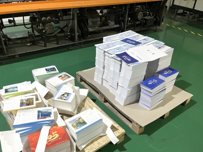 手提袋印刷，毕升印刷厂家助您打造独特品牌形象