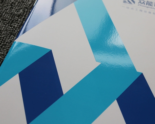 企业宣传册印刷