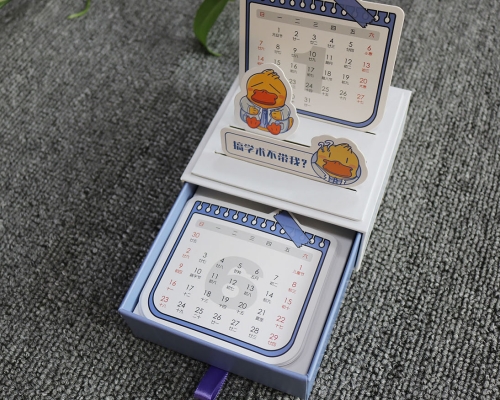 台历礼品盒定制